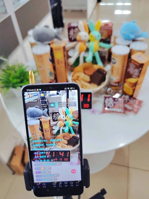 69直播最新版2026破解版
截图