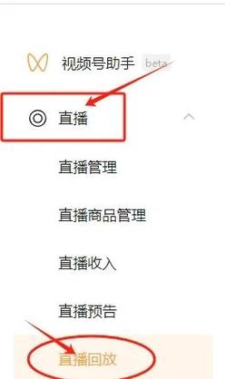 哗哗直播app下载安装破解版2026

