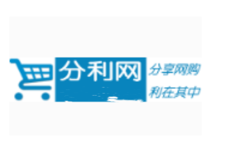 分利网

