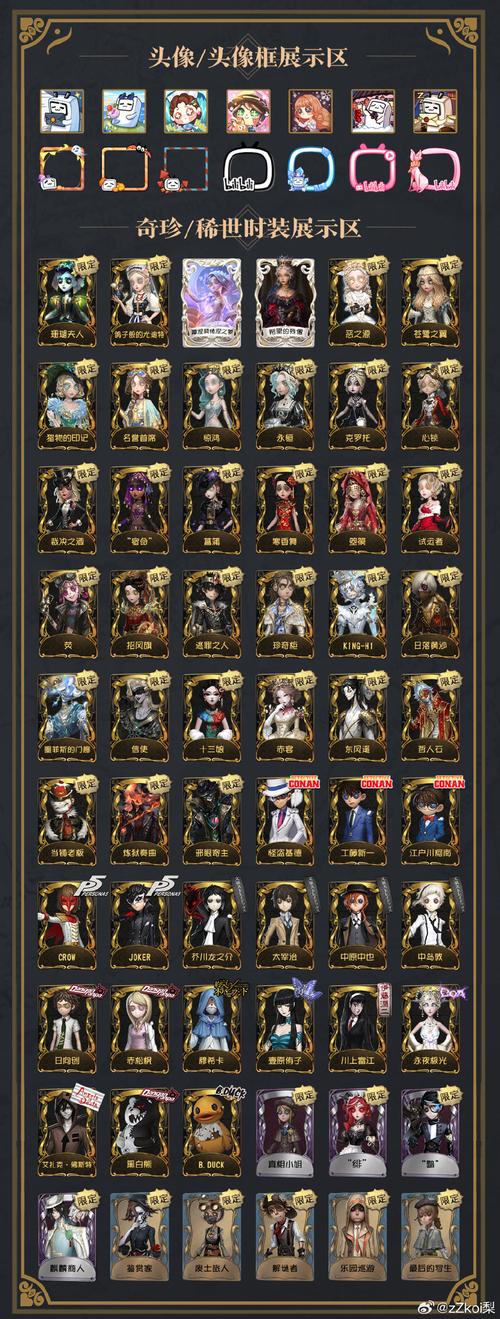 花色堂视频最新版 v3.9安卓版2026破解版
