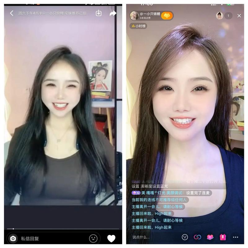 甜美直播最新版下载安装破解版
