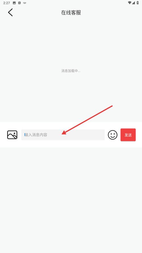 果蜜直播最新版下载安装2026破解版软件
截图