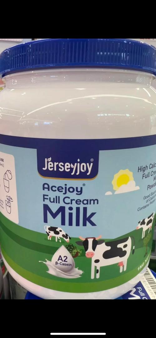 爱奶威最新版2026
