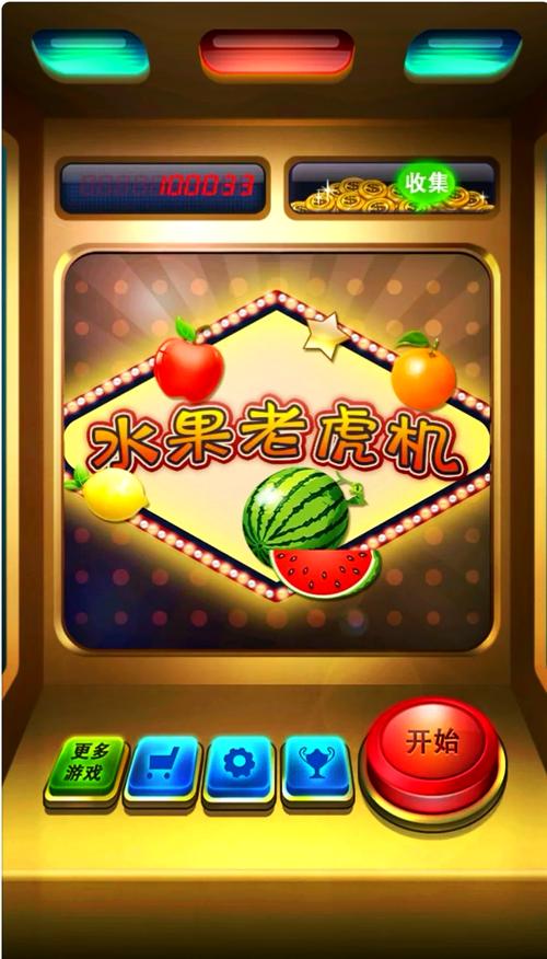 红果直播最新版 v3.9安卓版2026破解版
截图