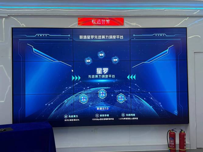 山阳论坛虚拟社区