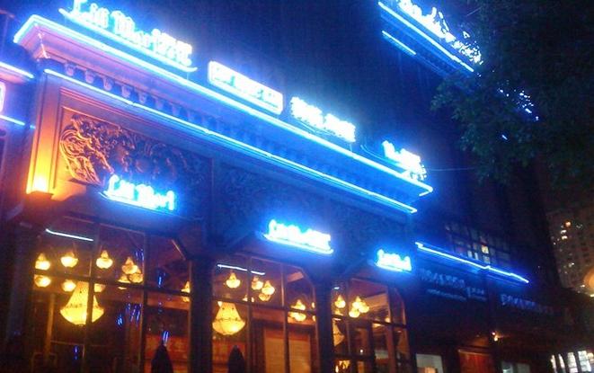 湖州莉莉玛莲2026最新
