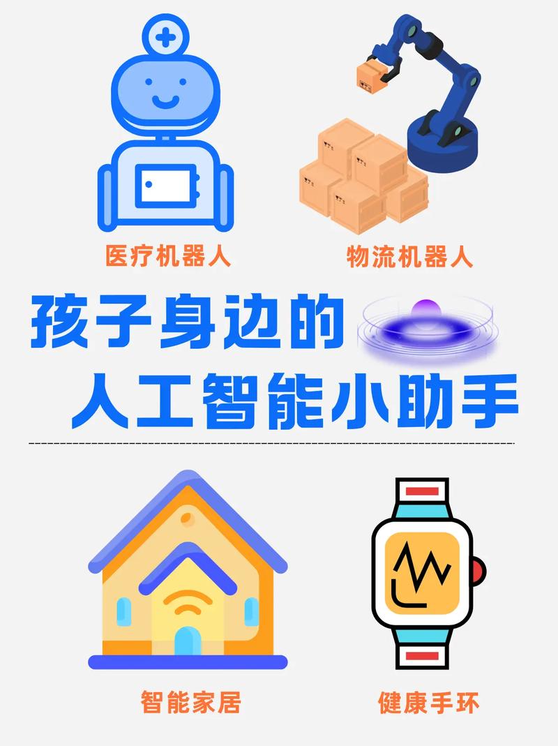 人人助手
截图