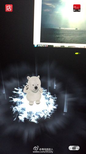 奇幻咔咔app
截图