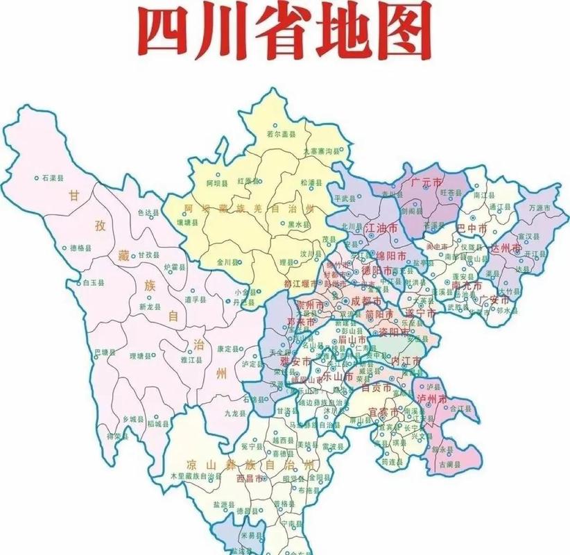 天地图·四川
