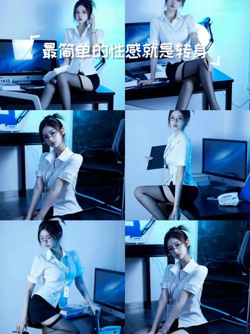 qq空间小秘书下载
