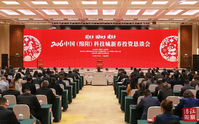 数字泾县市民论坛2026最新
截图