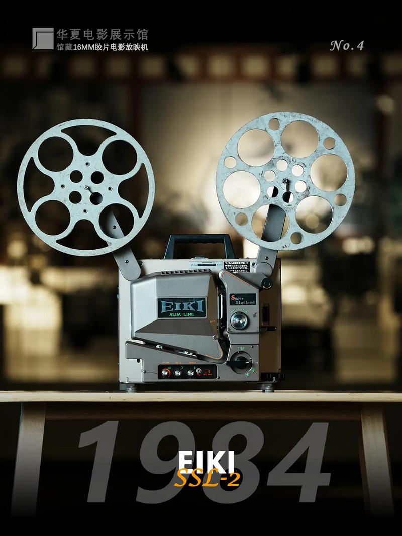 影片播放器
截图