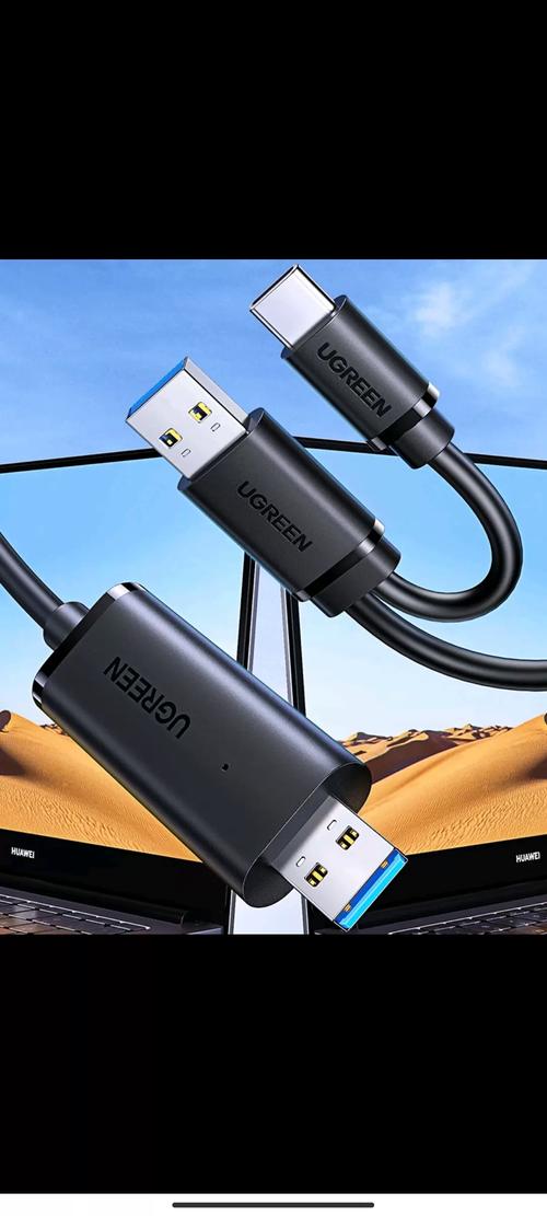 usboot下载2026最新
