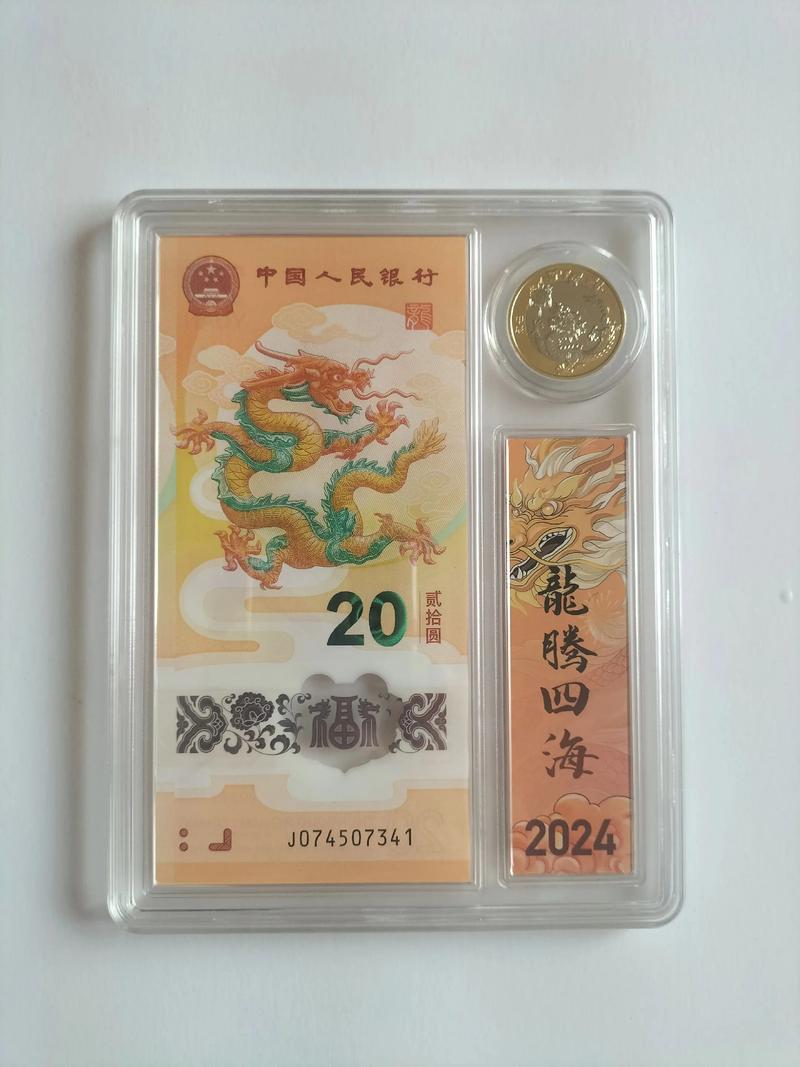 华安证券钱龙金典版
