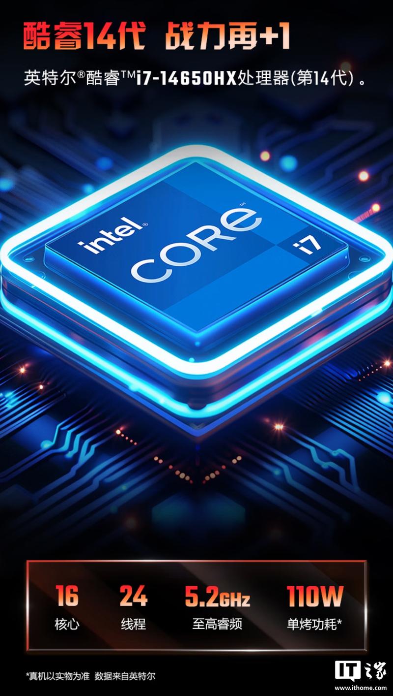 迪酷登陆器下载2026最新
截图