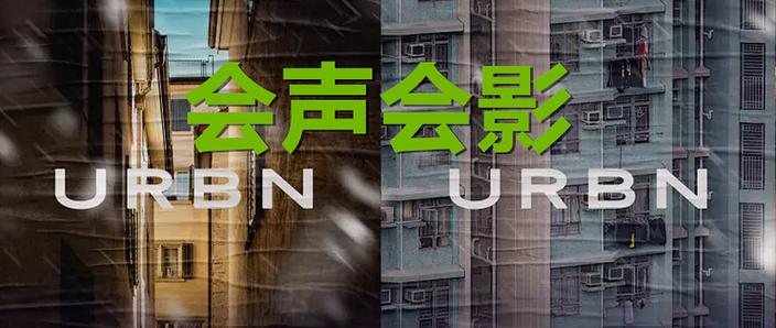 会声会影破解版2026最新
截图