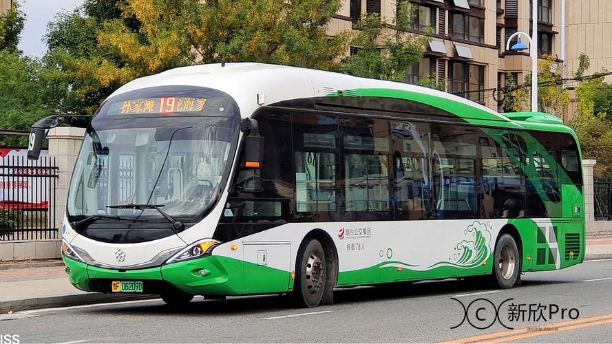 爱尚通程2026最新
