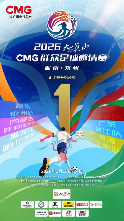 羌溪论坛2026最新
