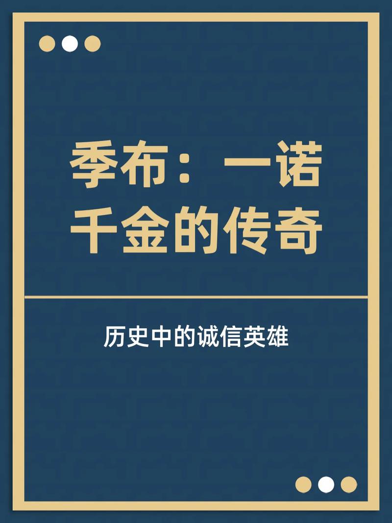 一诺千金网2026最新
截图