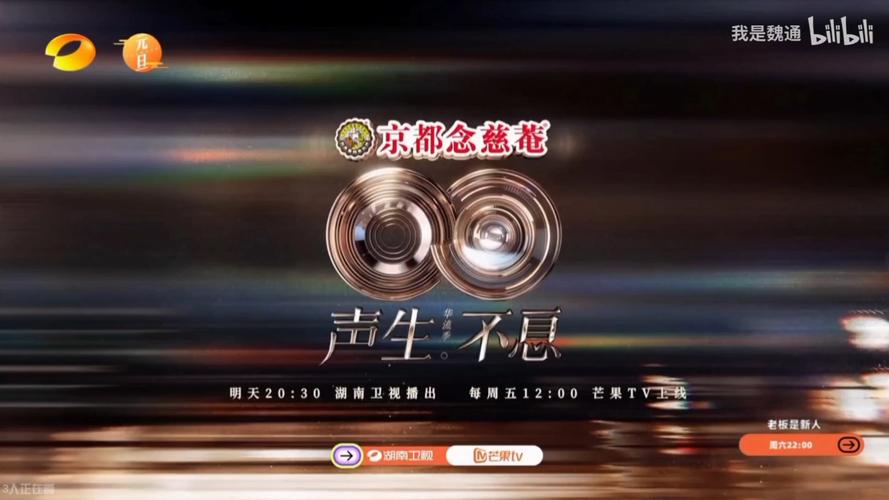 3d录音2026最新
截图