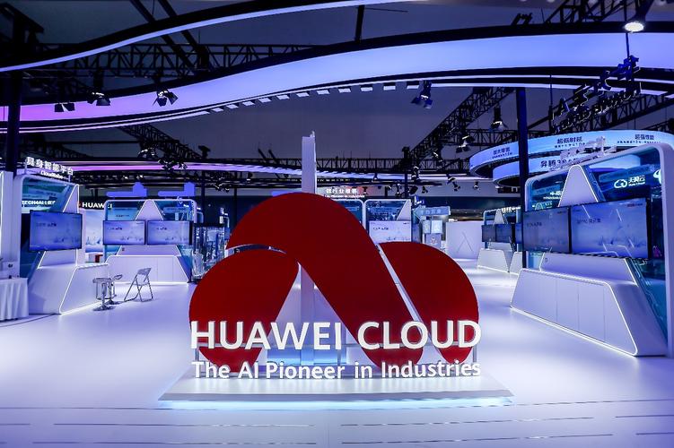 云蚂蚁官网2026最新
