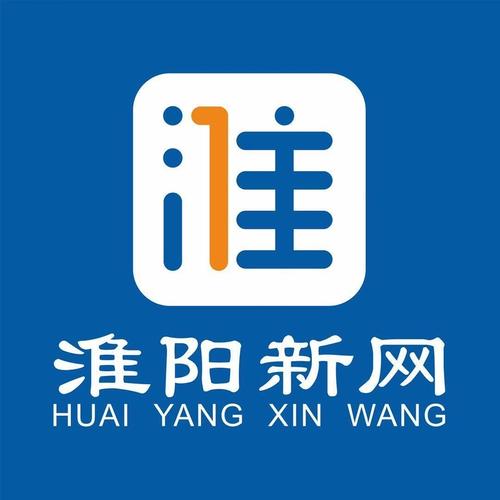 淮阳新网2026最新
