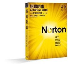 诺顿杀毒软件企业版2026最新
