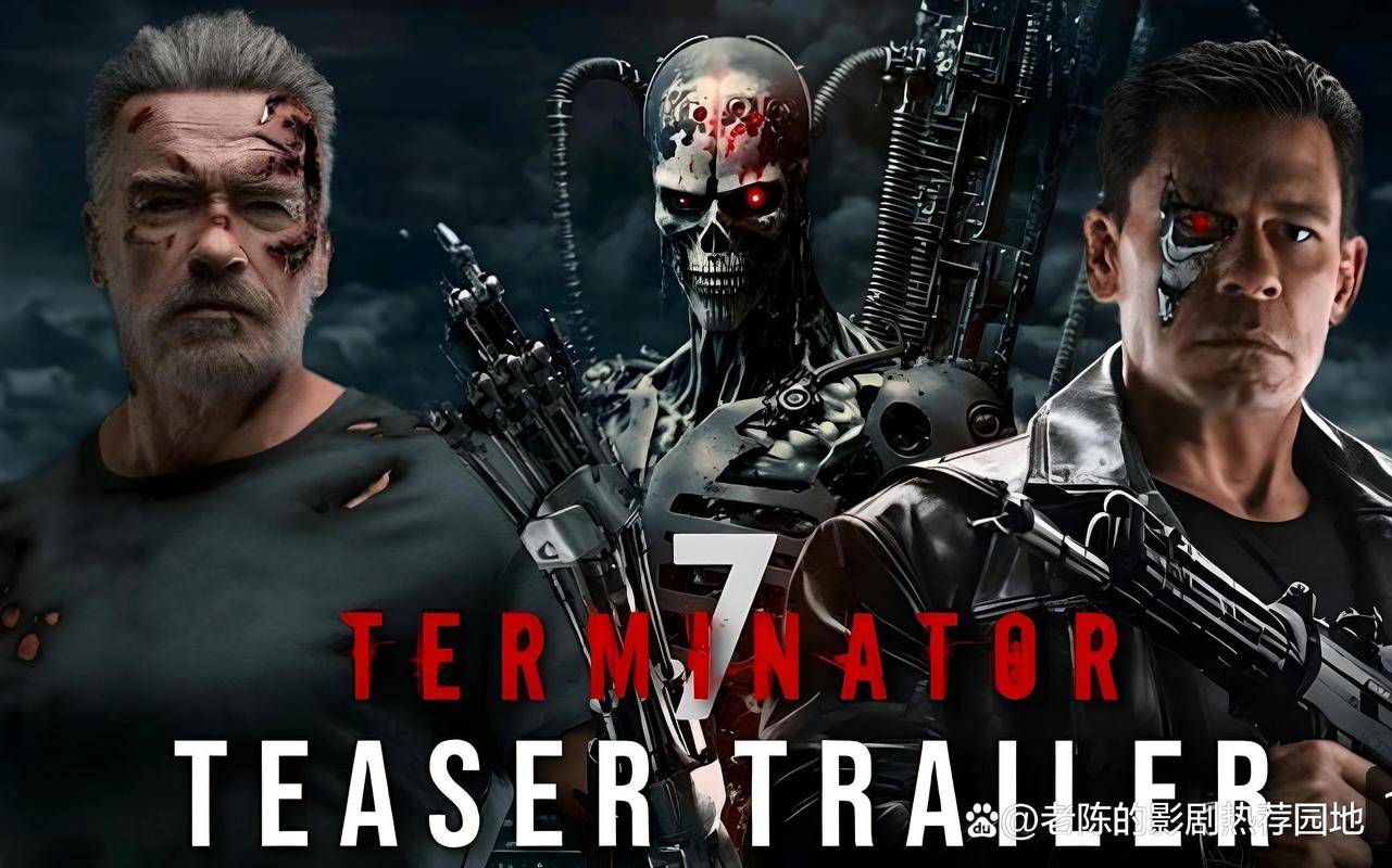 网络终结者2026最新
截图