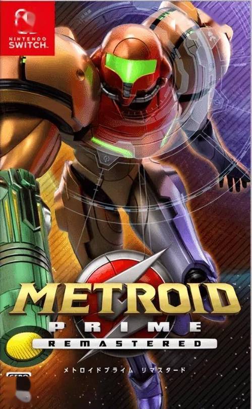 银河战士下载2026最新
