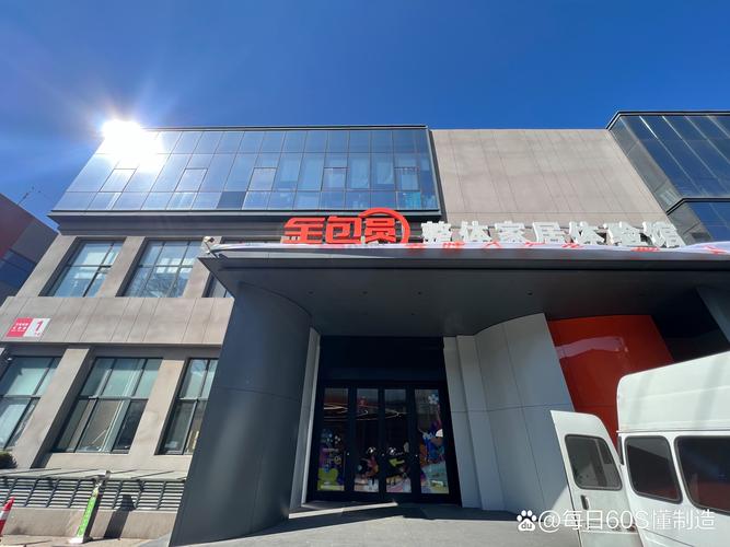 窝里快购2026最新
