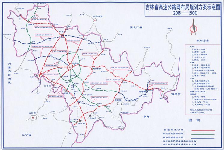 吉林省高速公路地图2026最新
