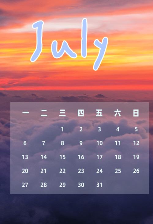 快门免费电话2026最新
截图