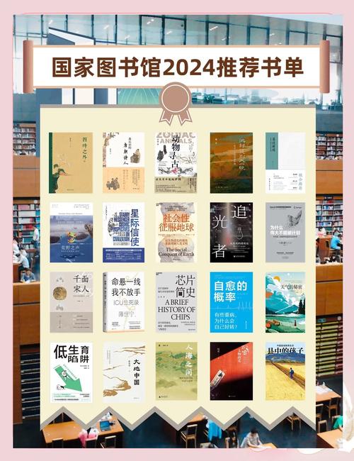 书盟2026最新
截图