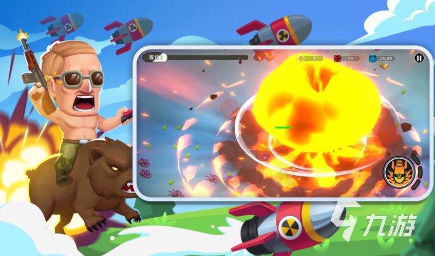 大众游戏2026最新
