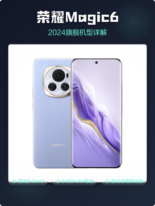 手机论坛 手机之家2026最新
