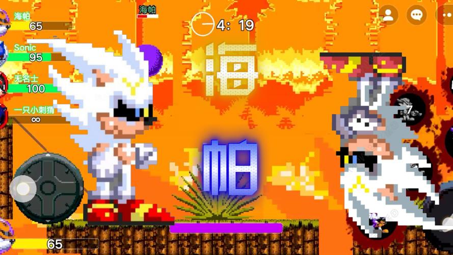 方块射手2026最新
