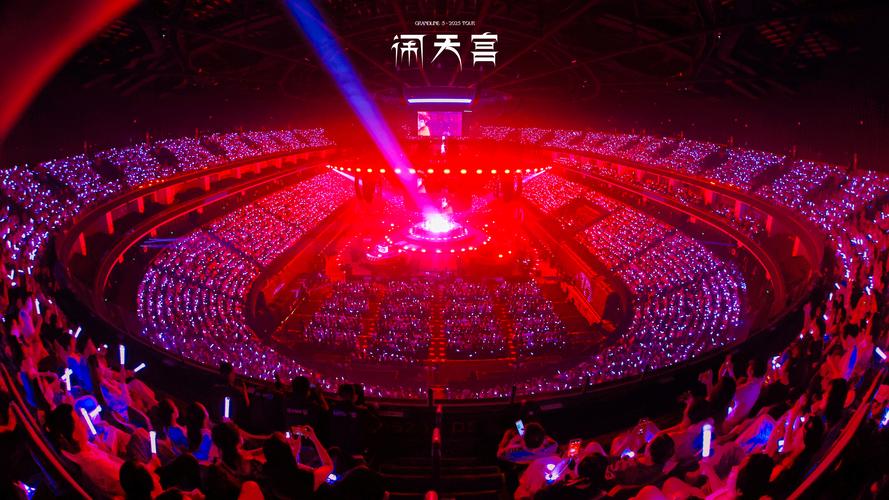 永乐票务 上海2026最新
