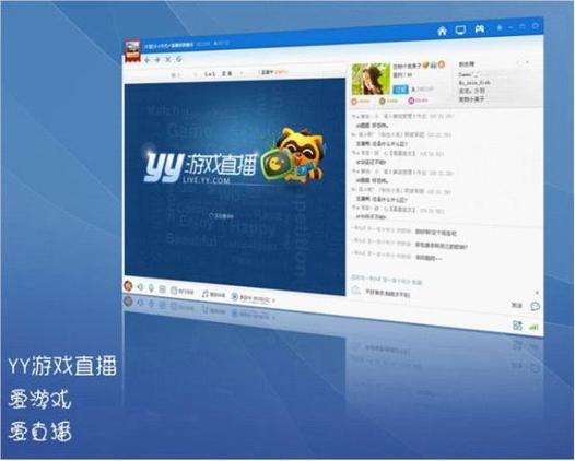 多玩歪歪2026最新
