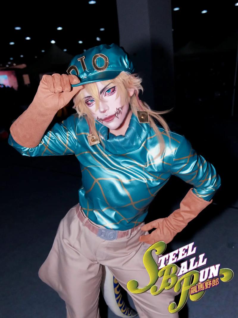 迪亚哥下载2026最新
