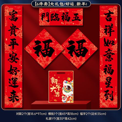 亿佰商城2026最新
