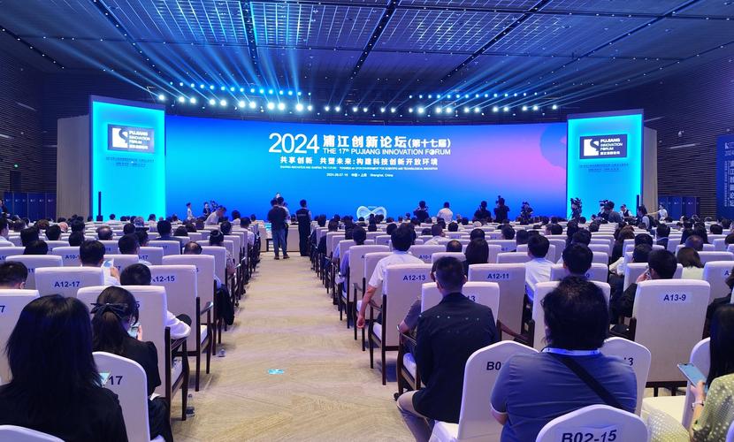 浦口论坛2026最新
