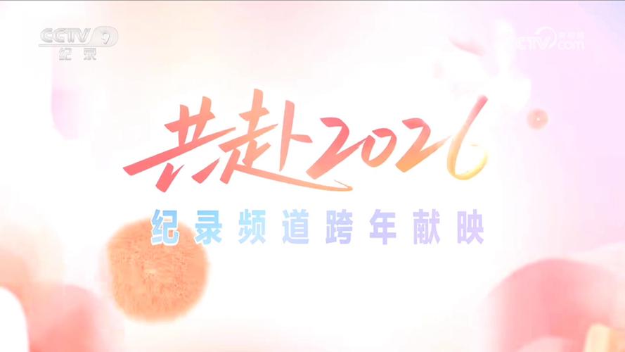 7879影视2026最新
