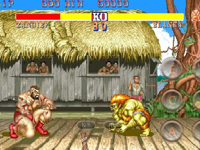 街头霸王2下载2026最新
