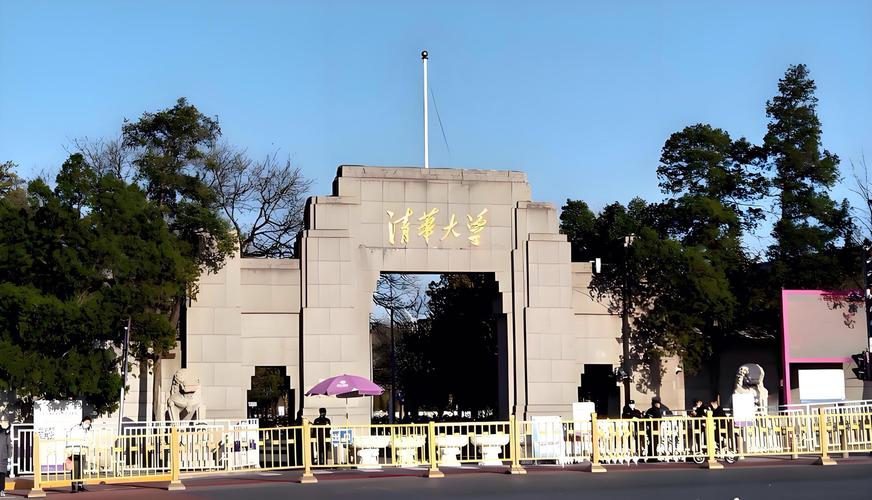 大学门下载2026最新
