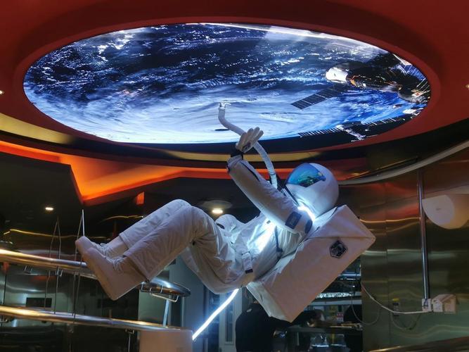 太空课堂2026最新
