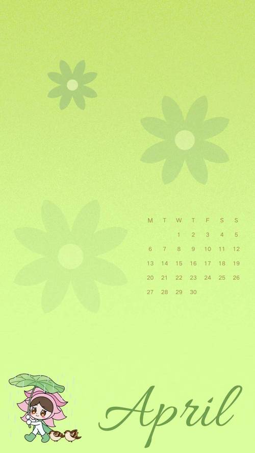 活动桌面下载2026最新
