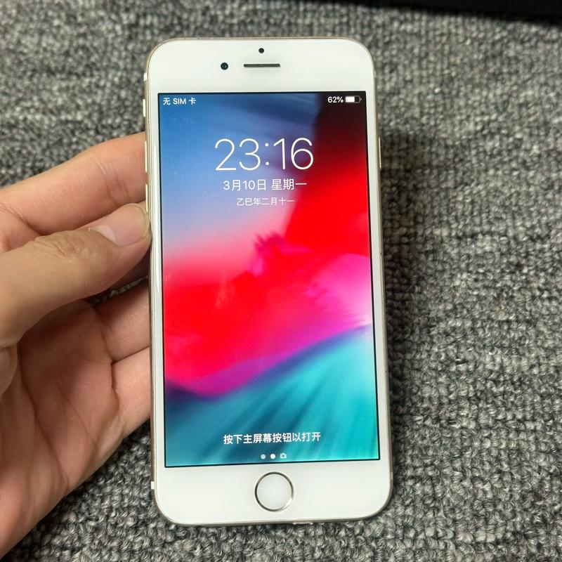 苹果 3602026最新
截图