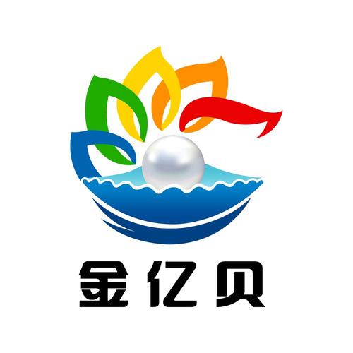 亿贝2026最新
