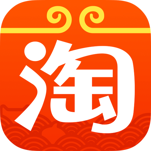 淘宝安全控件下载
