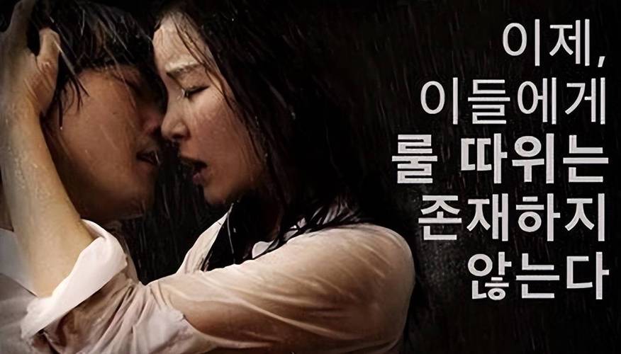 密爱3gp下载
截图